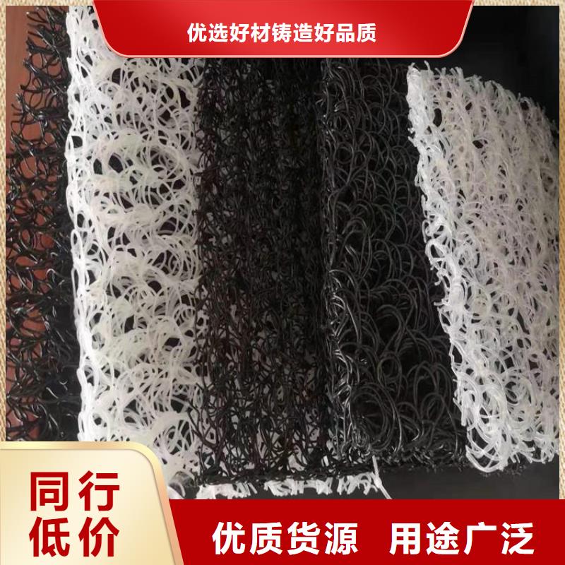 【土工席垫】,膨润土防水毯免费回电本地制造商