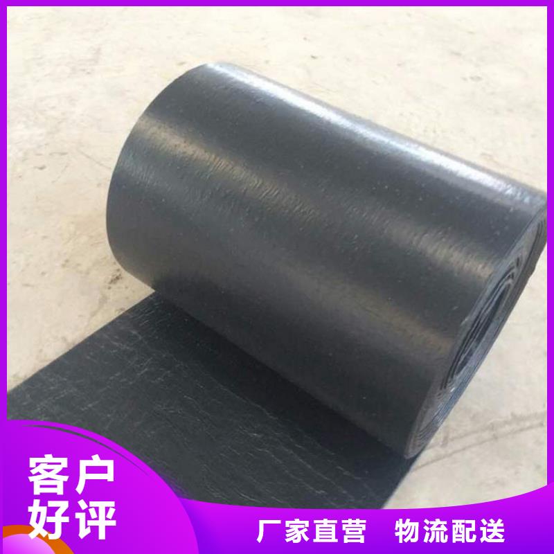 防裂贴匠心制造定制速度快工期短
