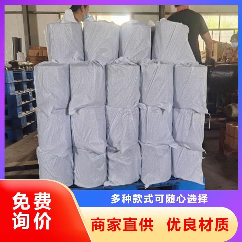 防裂贴,聚酯布好品质售后无忧种类齐全