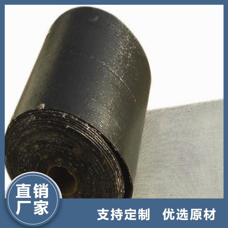防裂贴土工格栅定制零售批发厂家直销供货稳定