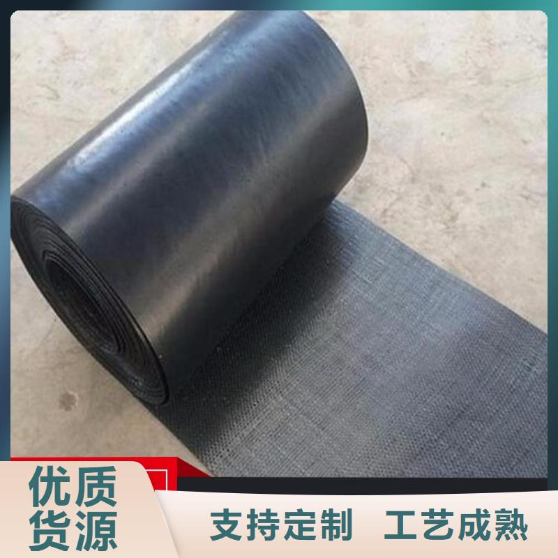 防裂贴土工膜工厂直供质量上乘