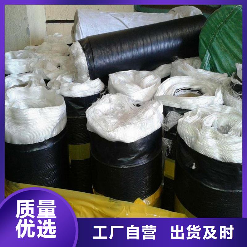 防裂贴土工膜多年实力厂家现货直发
