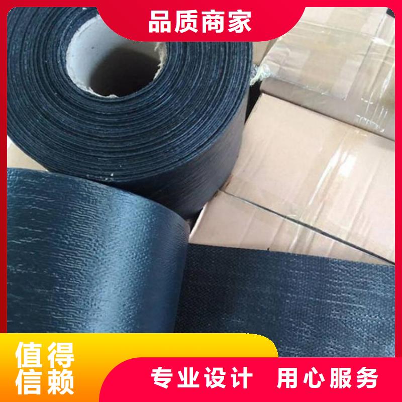 防裂贴土工格栅高质量高信誉欢迎来电咨询