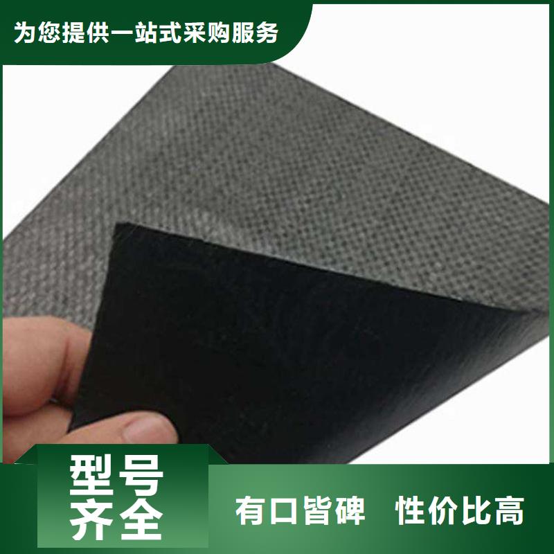 【防裂贴】土工布设计制造销售服务一体产品实拍