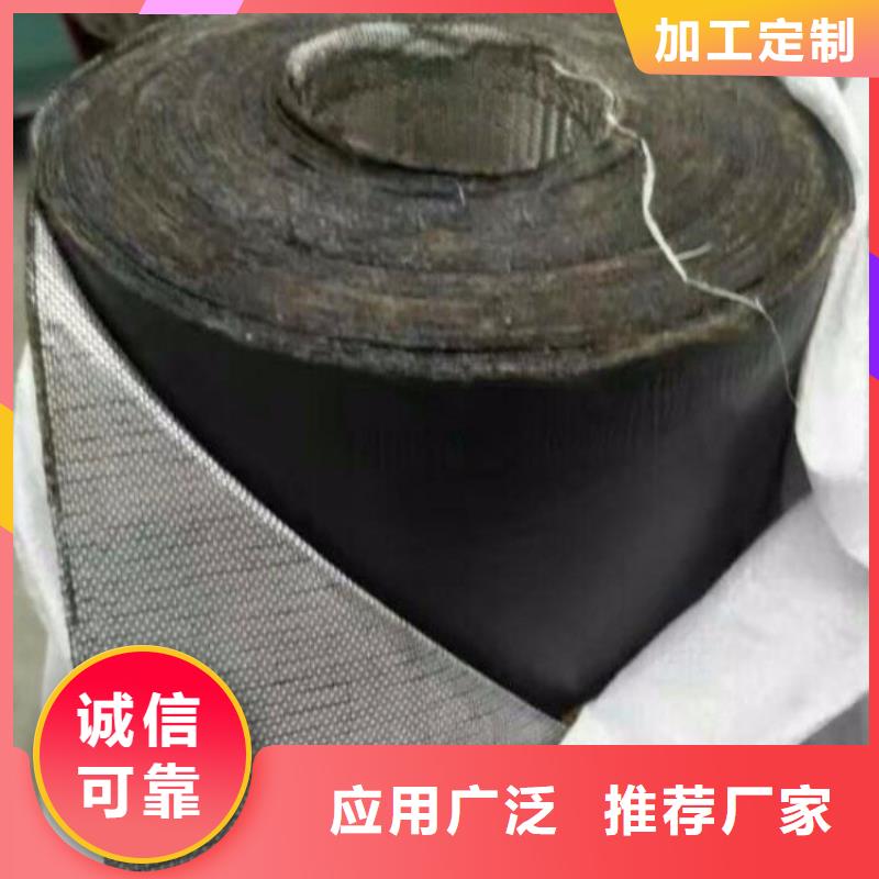 【防裂贴】软式透水管种类多质量好经验丰富质量放心