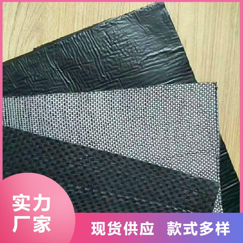 【防裂贴-无纺布购买的是放心】种类多质量好