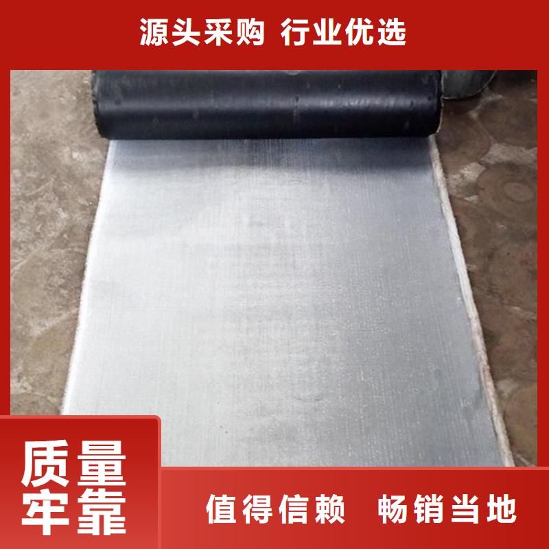 防裂贴土工膜专业按需定制源头实体厂商