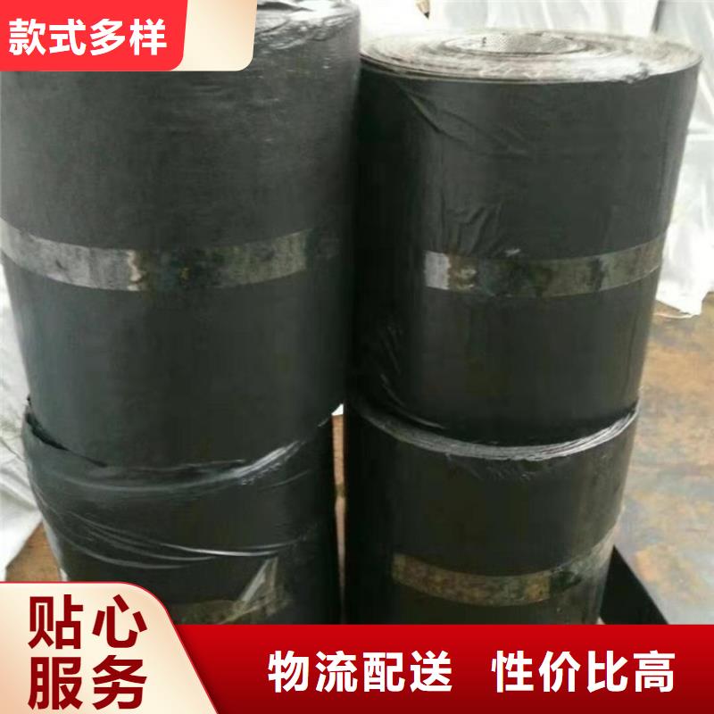 防裂贴防渗膜专业生产厂家同城货源