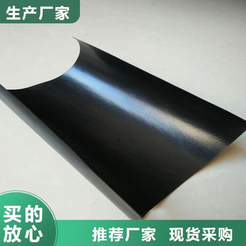 土工膜-【HDPE土工膜】用心做好每一件产品实力才是硬道理