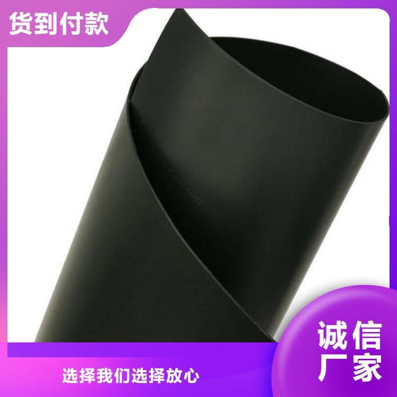 土工膜通风降噪丝网用心服务价格有优势