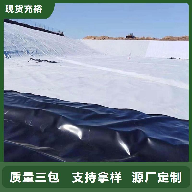土工膜【双向塑料土工格栅】细节决定成败质检合格出厂