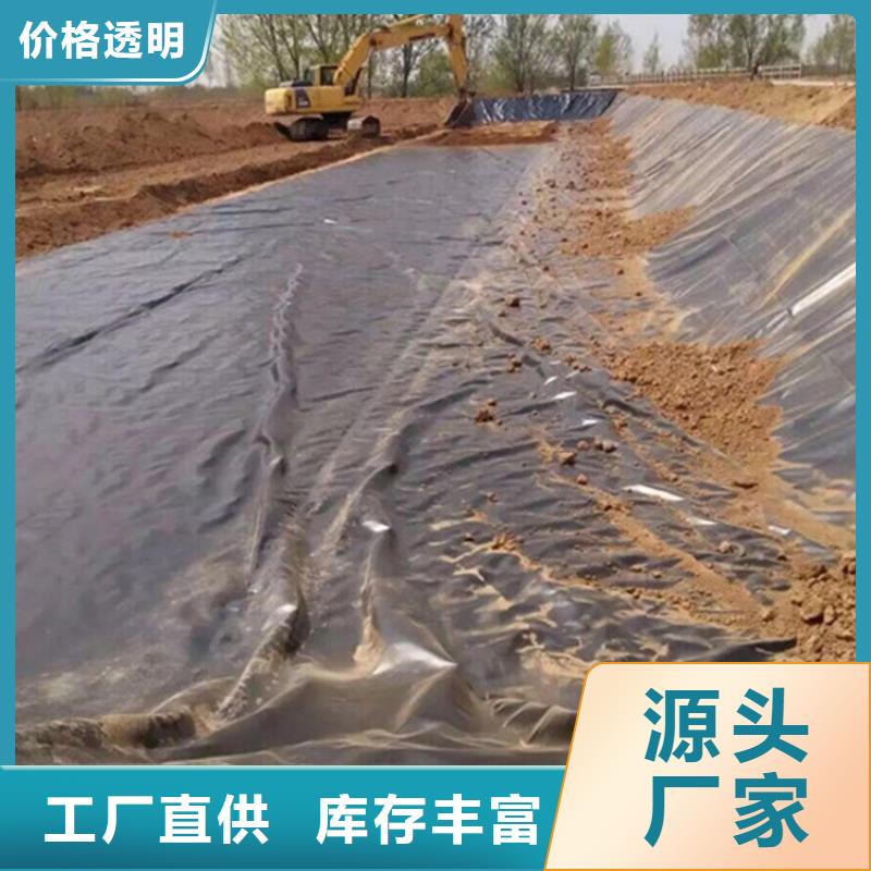 土工膜软式透水管符合行业标准诚信商家服务热情