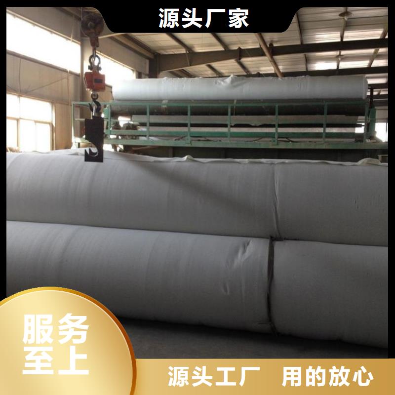 土工布塑料盲沟卓越品质保障厂家售后完善