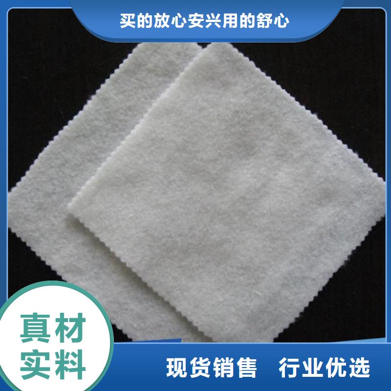 土工布-土工格栅实体诚信经营检验发货