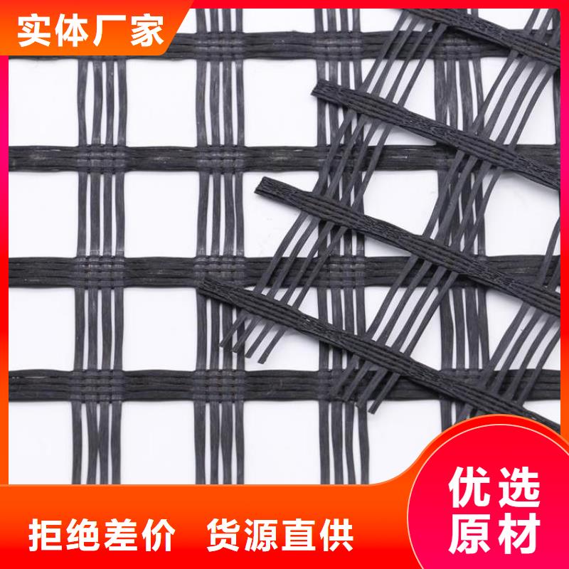 土工格栅,玻纤土工格栅送货上门本地制造商