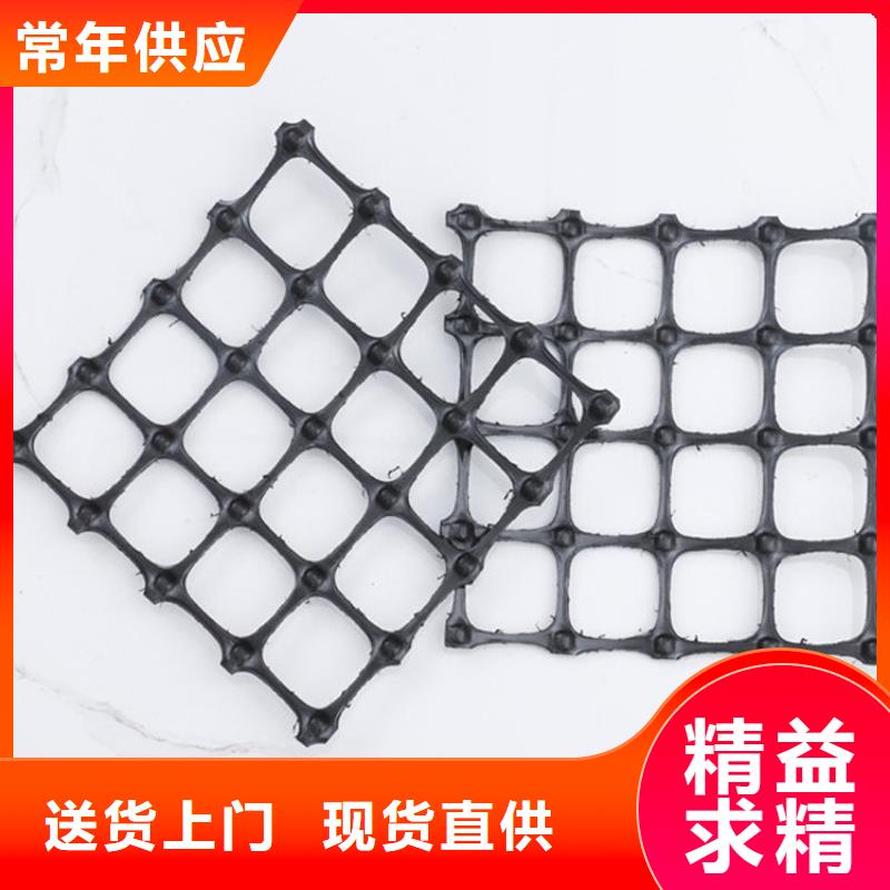 土工格栅矿用格栅48小时发货定制速度快工期短