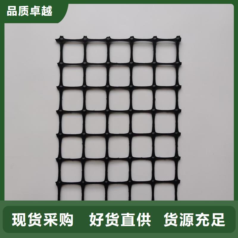 土工格栅HDPE土工膜今日新品有口皆碑