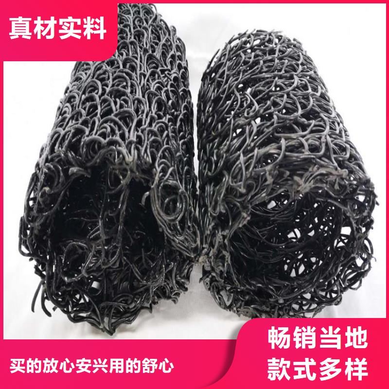 塑料盲沟【【玻纤土工格栅】】拒绝中间商用心制造