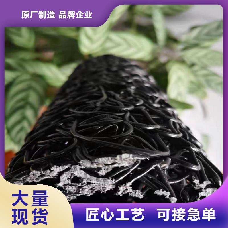 塑料盲沟止水带专注细节更放心打造好品质