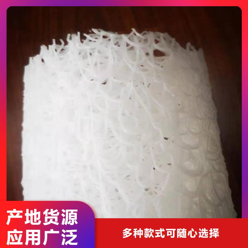 塑料盲沟_波纹管品质优选专业信赖厂家