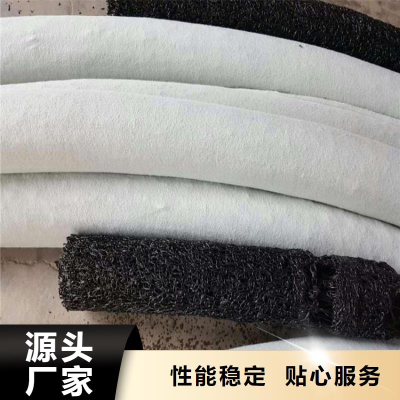 塑料盲沟玻纤格栅专业按需定制本地品牌