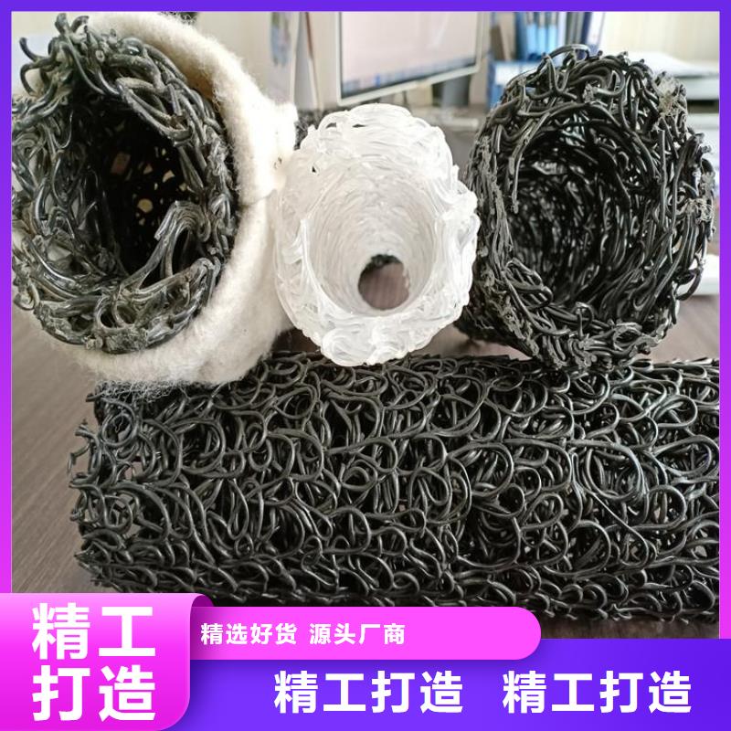 塑料盲沟-机织布款式多样满足客户需求