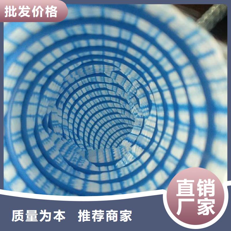 软式透水管,土工格栅行业优选送货上门