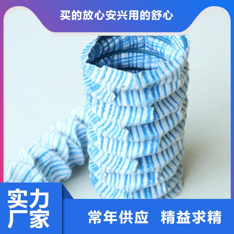 软式透水管土工布多年实力厂家本地生产商