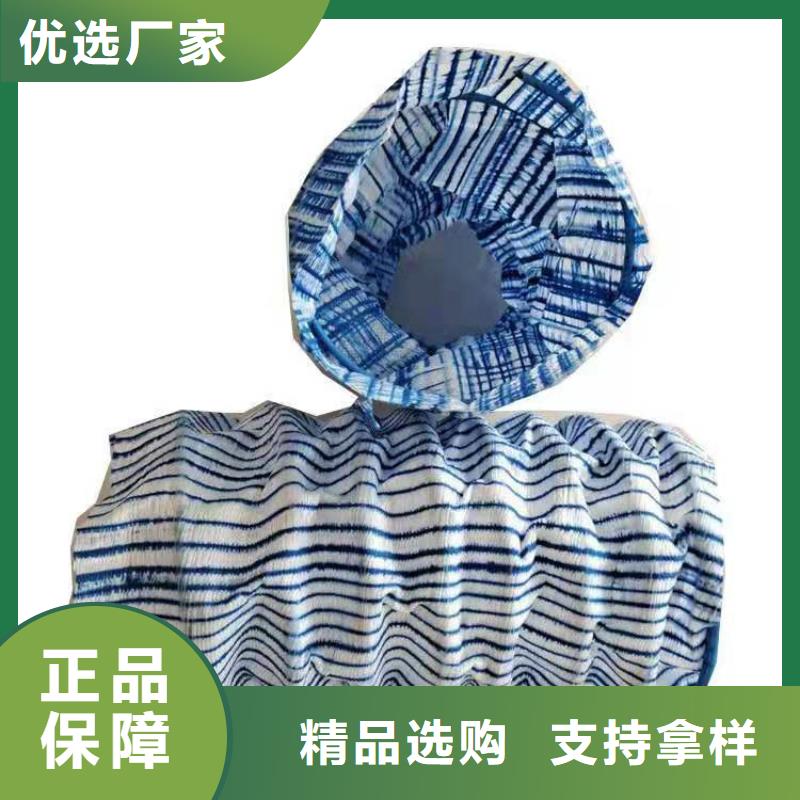 软式透水管-土工格室本地厂家值得信赖同城服务商