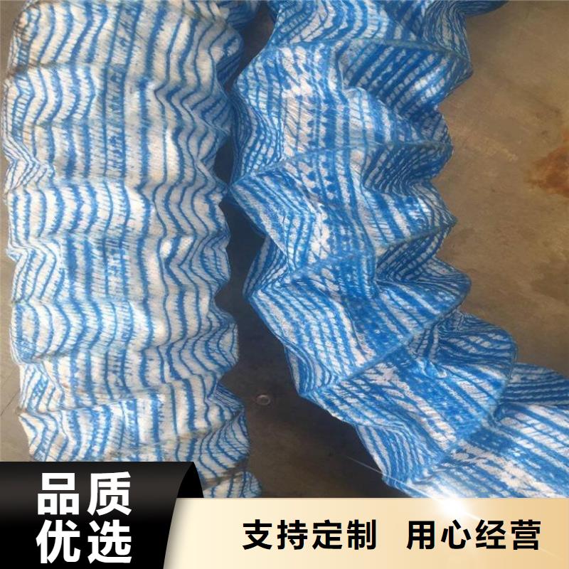 【软式透水管HDPE土工膜匠心打造】服务至上