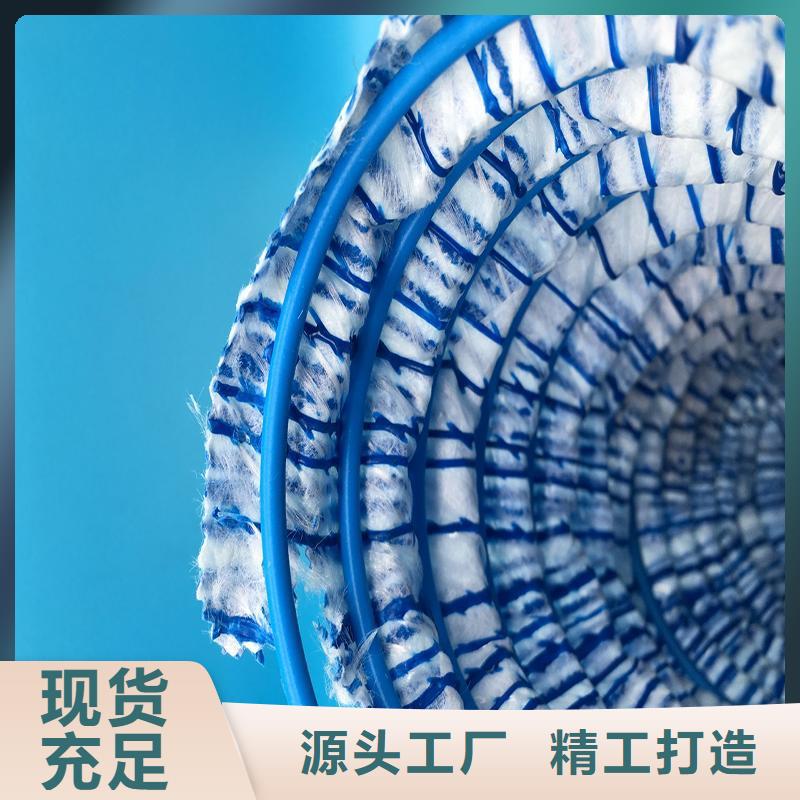 软式透水管聚酯布用心做产品经久耐用