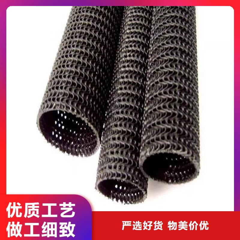 硬式透水管,【防裂贴】货源报价品质无所畏惧