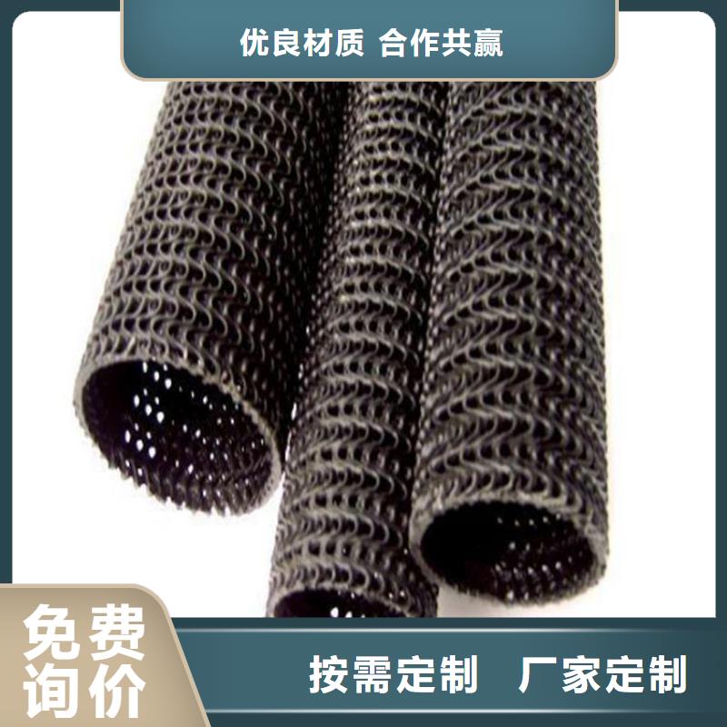 硬式透水管拉筋带优势专业厂家