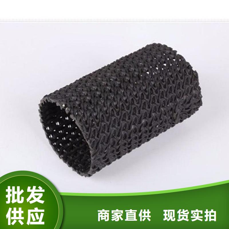 硬式透水管,编织布欢迎来电询价批发供应