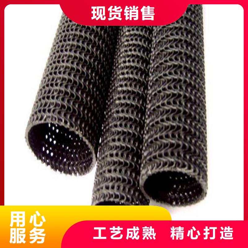 【硬式透水管】玻纤格栅专业供货品质管控一手货源源头厂家