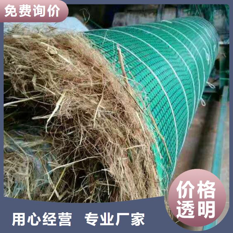 【椰丝毯】土工膜货源充足当地生产商