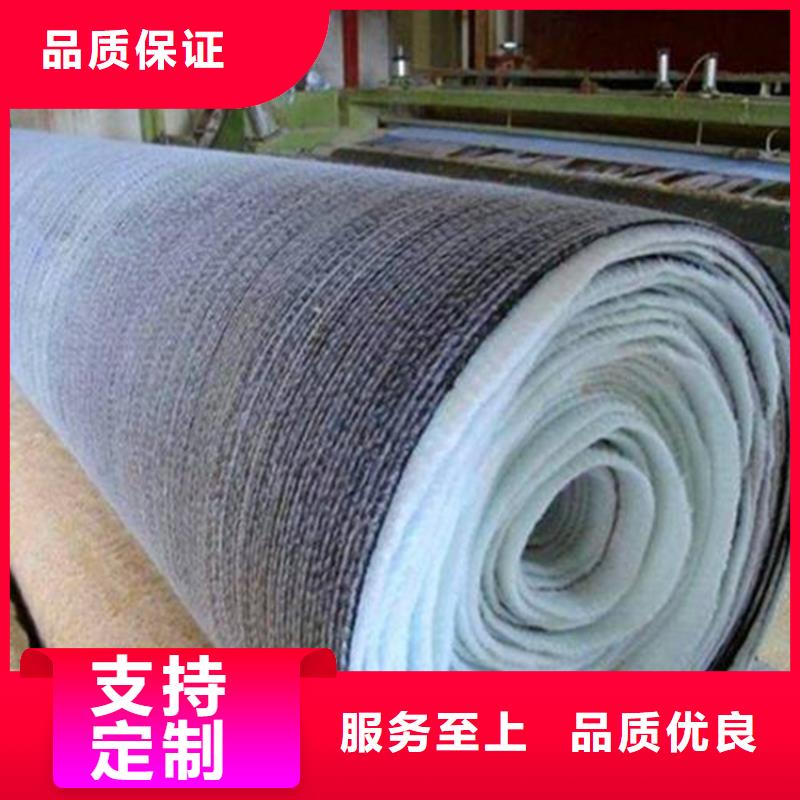 膨润土防水毯多种优势放心选择热销产品