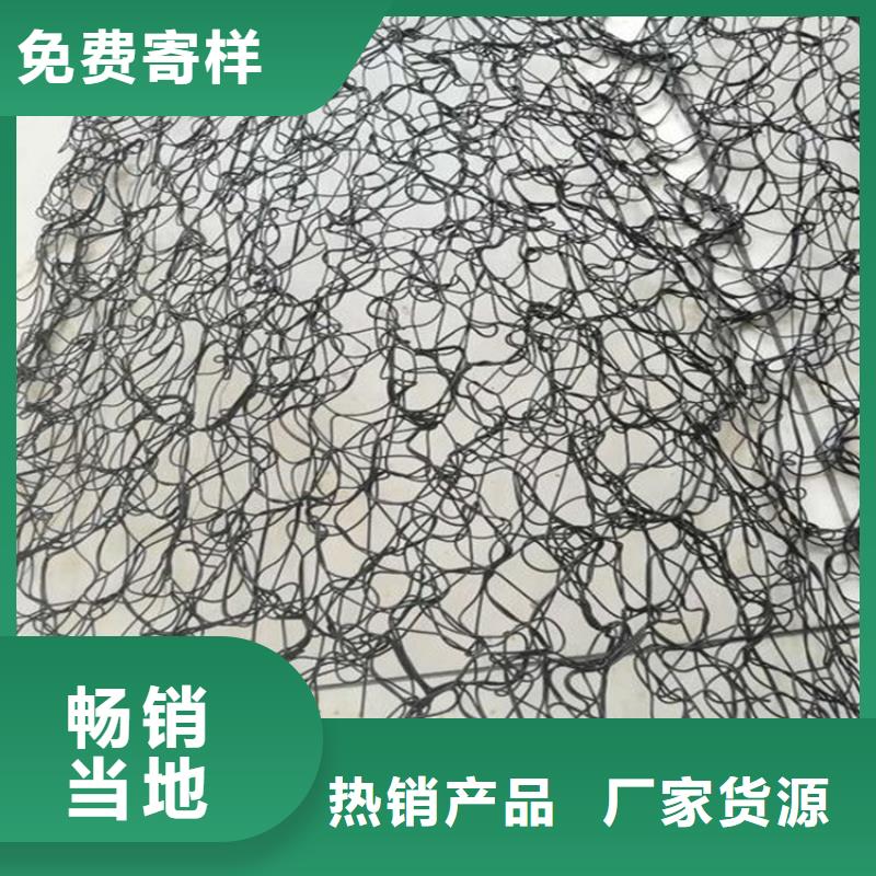 【通风降噪丝网_防渗膜供应采购】当地货源