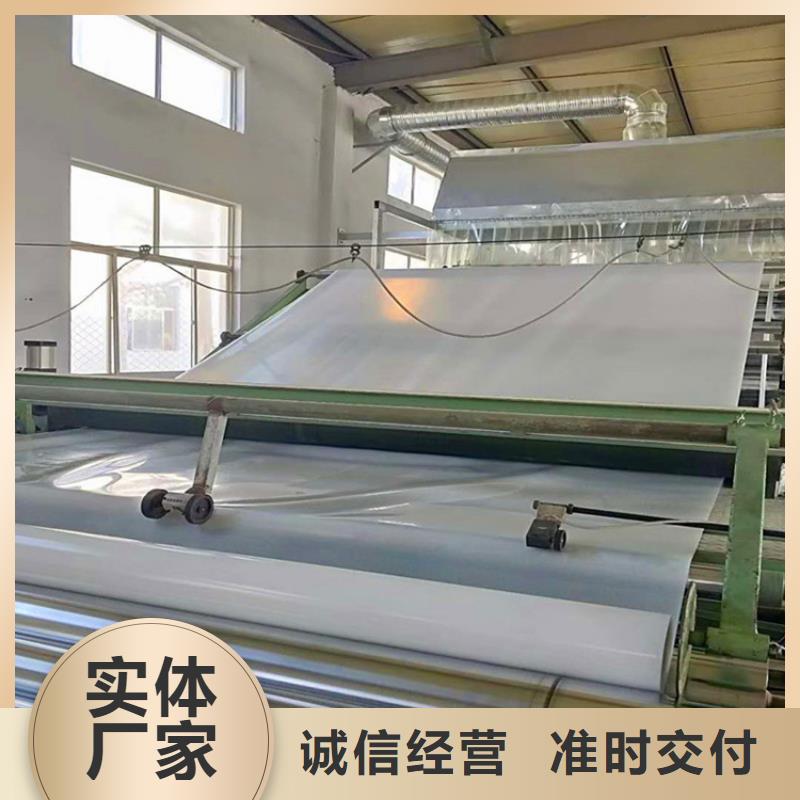 防水板波纹管追求品质今日新品