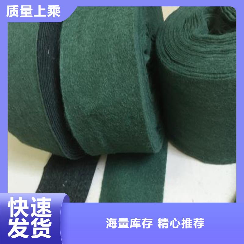裹树布【防裂贴】优选厂家一站式采购商家