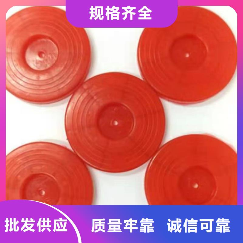 热熔垫片土工格室厂家新品本地品牌