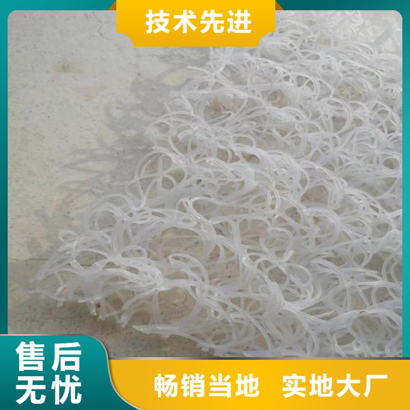 土工席垫_土工格栅满足客户需求资质认证