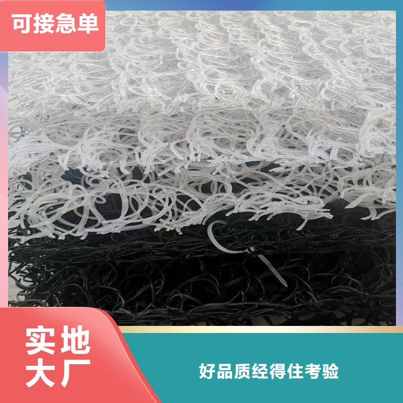 土工席垫玻纤土工格栅定制速度快工期短当地经销商