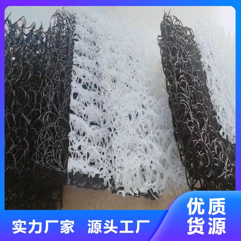 土工席垫通风降噪丝网用心做好细节实力派厂家