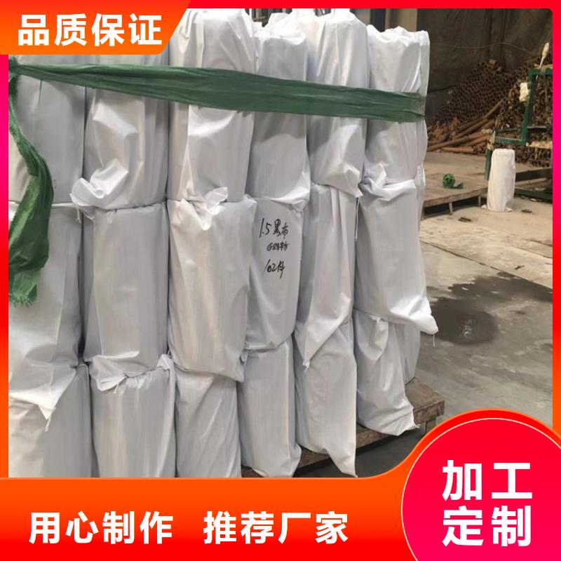 抗裂贴【塑料盲沟】细节决定成败同城公司