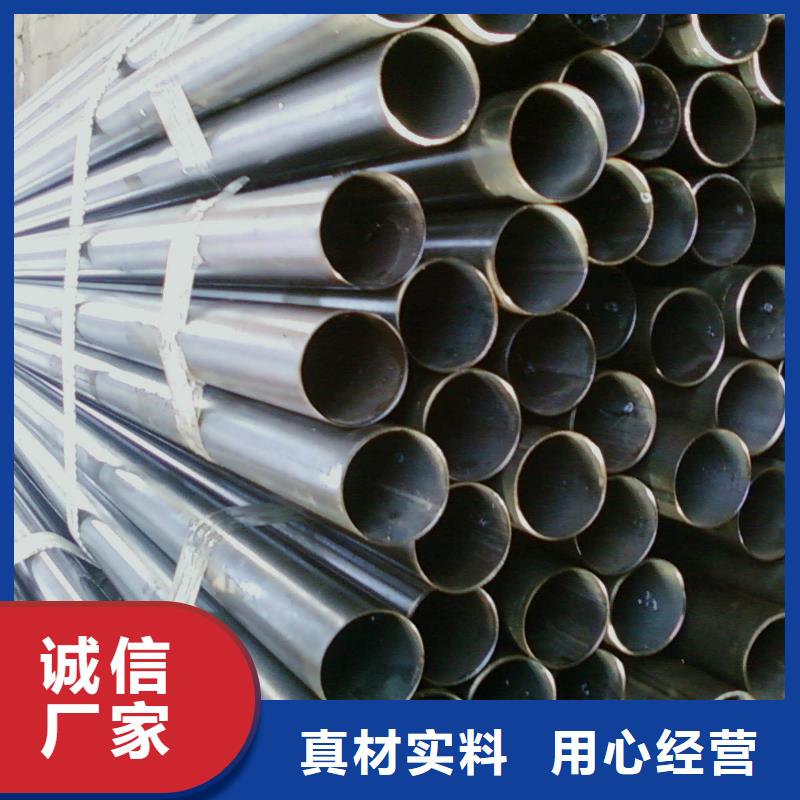 【声测管】倒刺钢花管厂家源头直供当地品牌