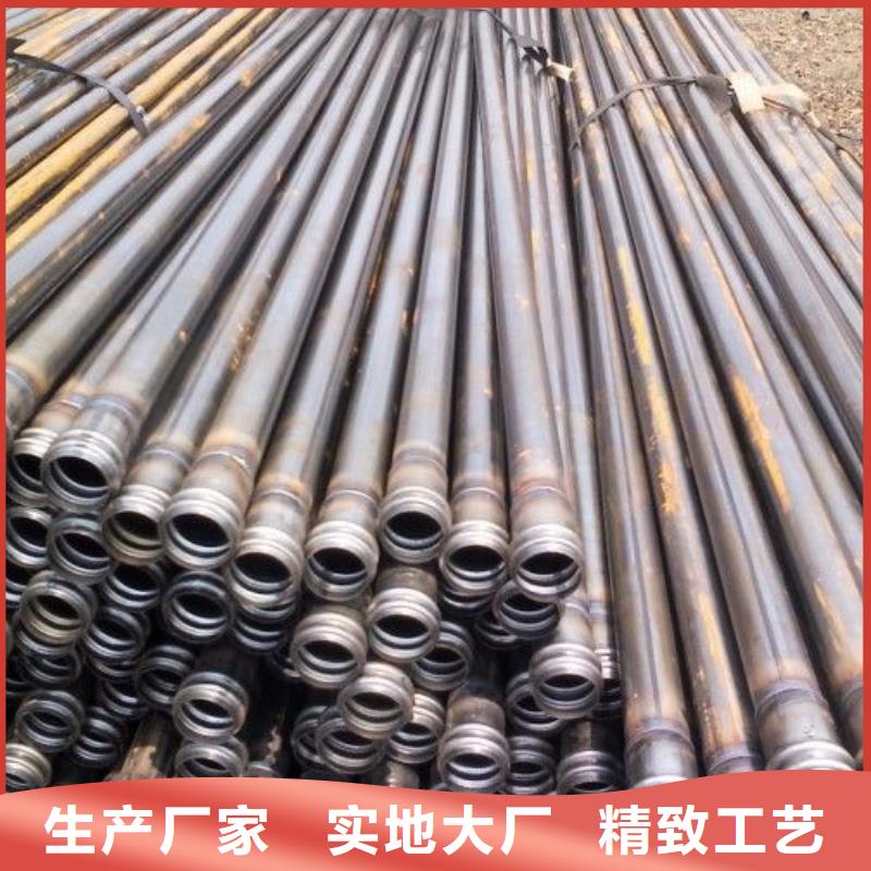 声测管,声测管厂家满足多种行业需求商家直供