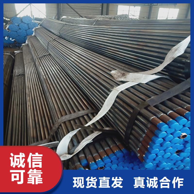 声测管支持批发零售厂家直销大量现货
