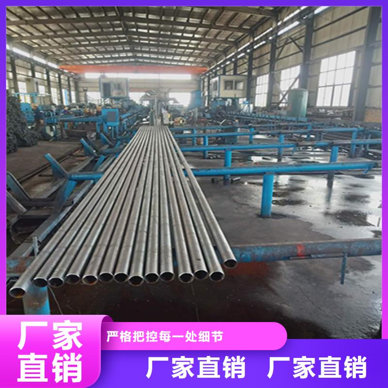 声测管种类多质量好当地生产厂家