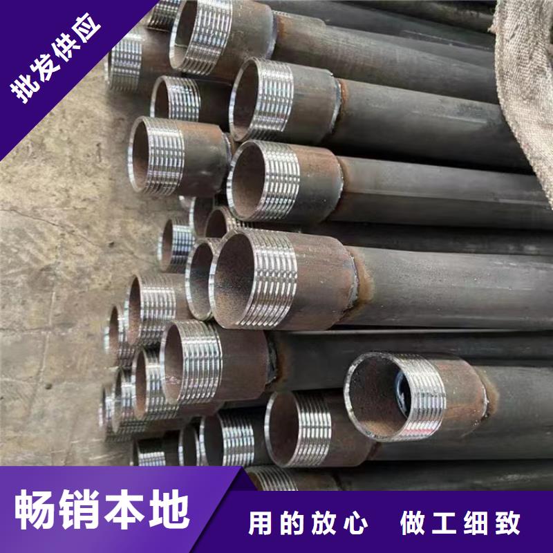 声测管_镀锌沉降板厂家颜色尺寸款式定制质量不佳尽管来找我